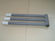 W type sic heating element,W sic heater